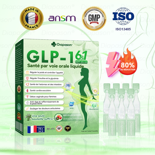 𝐁𝐨𝐮𝐭𝐢𝐪𝐮𝐞 𝐨𝐟𝐟𝐢𝐜𝐢𝐞𝐥𝐥𝐞 | 𝐃𝒊𝓪𝐩𝓪𝙨𝐨𝒏®𝐺𝐿𝑃-1 🎋🚀 𝑆𝑒𝑝𝑡-𝑒𝑛-𝑢𝑛 𝑆𝑎𝑛𝑡é 𝑝𝑎𝑟 𝑣𝑜𝑖𝑒 𝑜𝑟𝑎𝑙𝑒 𝑙𝑖𝑞𝑢𝑖𝑑𝑒 -👨⚕️